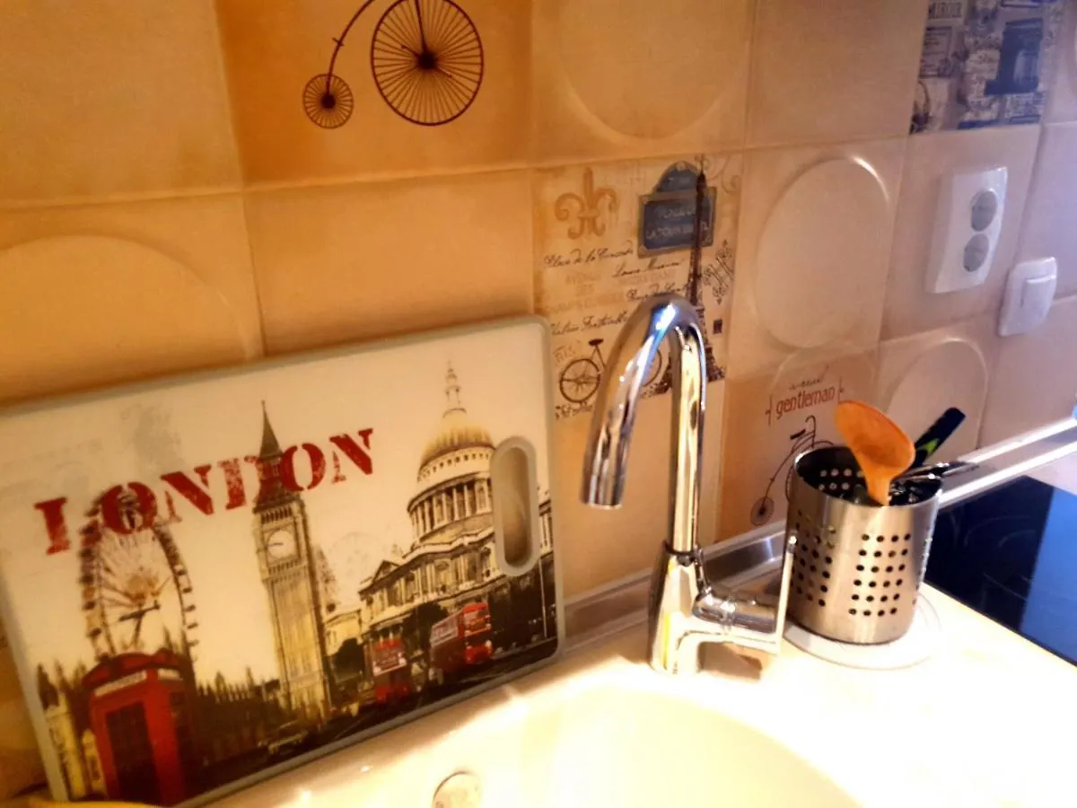 Stay Inn Plovdiv Apartment